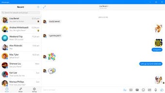 Image 3 for Messenger (Windows 10)