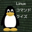 Icono de programa: Linux