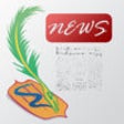 Icon of program: Myanmar News