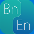 Icon of program: Bangla Dictionary Free fo…