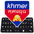 Icon of program: Khmer Keyboard : Khmer La…