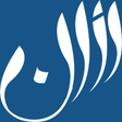Icon of program: Athan (Azan) Basic
