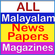 Icon of program: Malayalam news yono-All M…