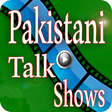 Icon of program: All Pakistani Talk Shows …