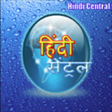 Icon of program: Hindi Central for Windows…