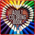 Icon of program: Adult Coloring Book HUGE …